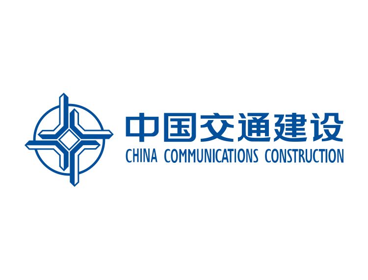 中国交通建设